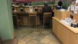 京都の名店の味を大丸京都店で