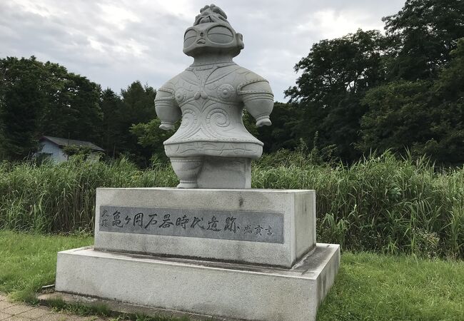縄文・亀ヶ岡】青森県奥津軽観光サイト 奥津軽の旅案内