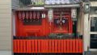 六条高倉の北へ…すぐ右手です