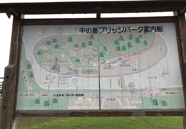 中の島ブリッジパーク クチコミ アクセス 営業時間 津軽半島 フォートラベル