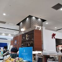 アンテノール ラゾーナ川崎プラザ店