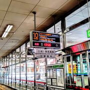 新札幌バスターミナル 