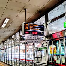 新札幌バスターミナル By Worldspan 新札幌バスターミナルのクチコミ フォートラベル