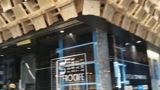 FRO CAFE