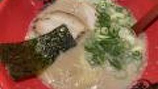 元味らーめん注文しました。