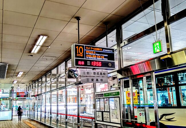 新札幌バスターミナル クチコミ アクセス 営業時間 札幌 フォートラベル