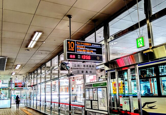 新札幌バスターミナル 