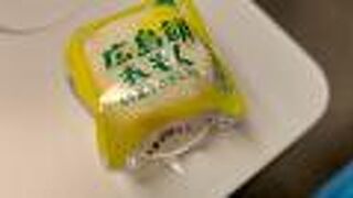 もち菓子のかしはら