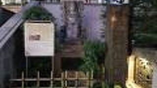 日本橋魚河岸記念碑