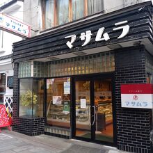 マサムラ 上土店