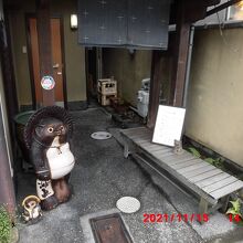 何故か「準備中」