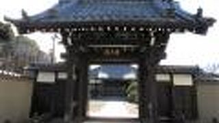 狩野家の菩提寺