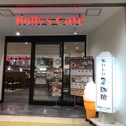 コスパのいいアイスダッチコーヒー