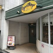 ハワイで1974年にオープンしたお店