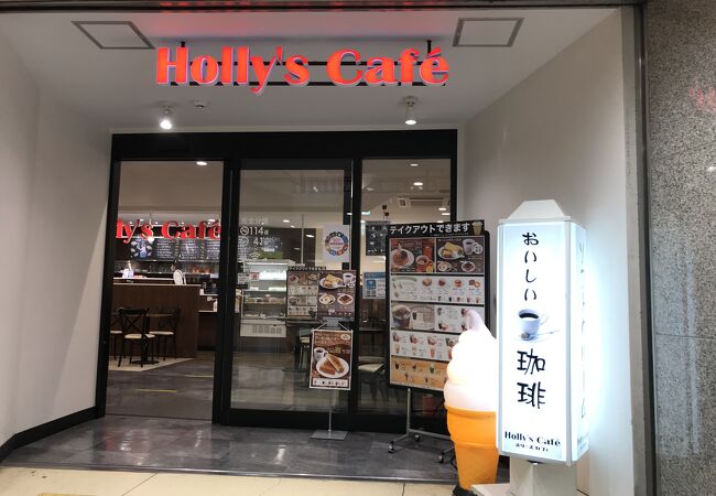 コスパのいいアイスダッチコーヒー