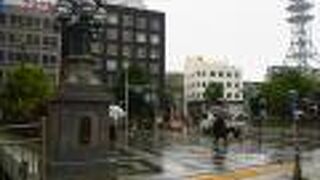 本町通りと大名町通りに架かる橋