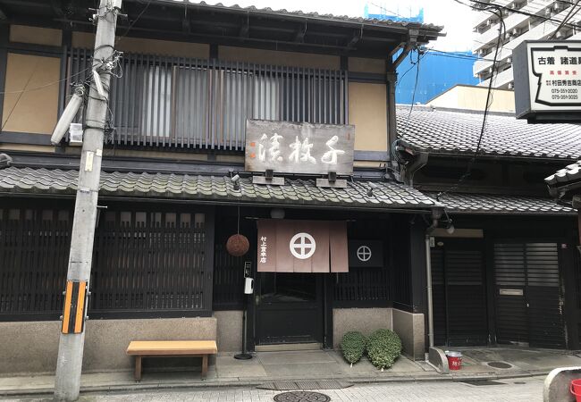 創業180年伝統の味を守り続けているお店