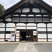 特別公開は随時やっているようです