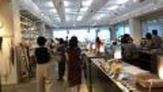 センスのかたまり