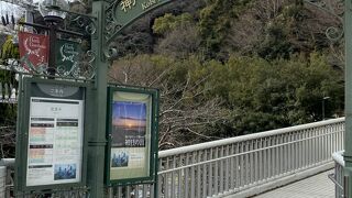 神戸布引ハーブ園/ロープウェイ 