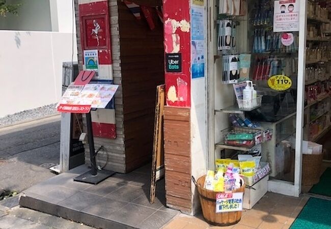 ティーヌン 青山店