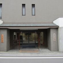 薬師寺東京別院入口