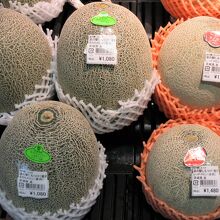 メロンも安い!