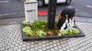 牛を繋いだ石ではない