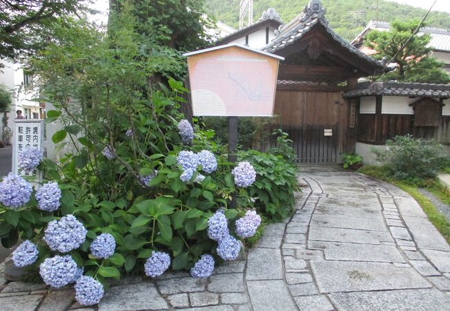 京都六地蔵めぐりの一つ