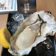 おすすめは生牡蠣