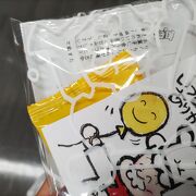 チーズケーキが、大きくて小さなお菓子を購入