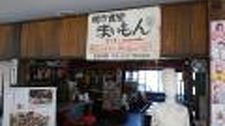 壁にサインもありました