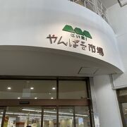 郵送の場合現金持参で