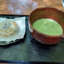お石茶屋
