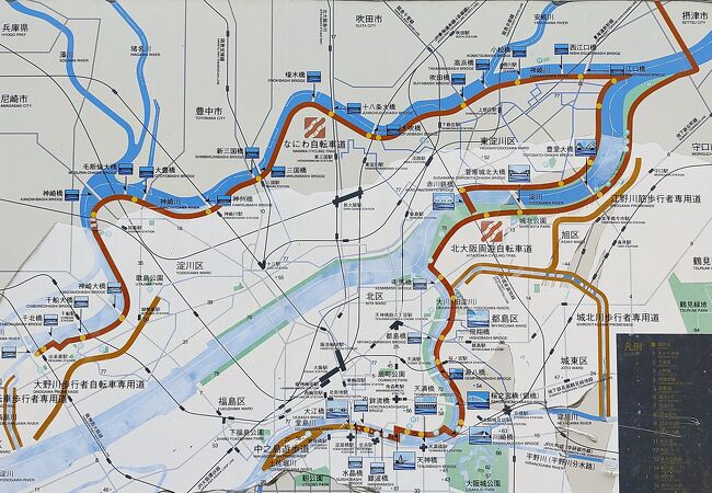 なにわ自転車道 クチコミ アクセス 営業時間 新大阪駅周辺 十三 フォートラベル