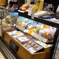 王様堂本店 三越日本橋店