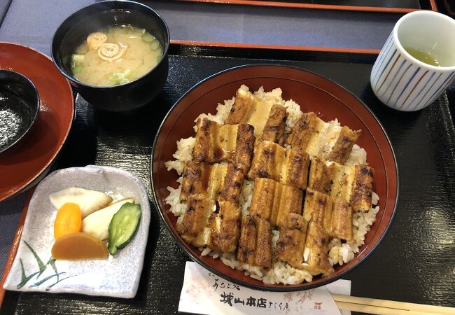 あなご処 城山本店 さくら庵