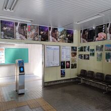 井倉駅