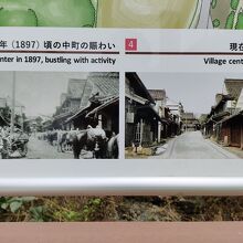 この写真の対比が吹屋の素晴らしさを物語る