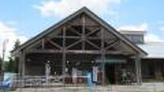 山の駅たかはら