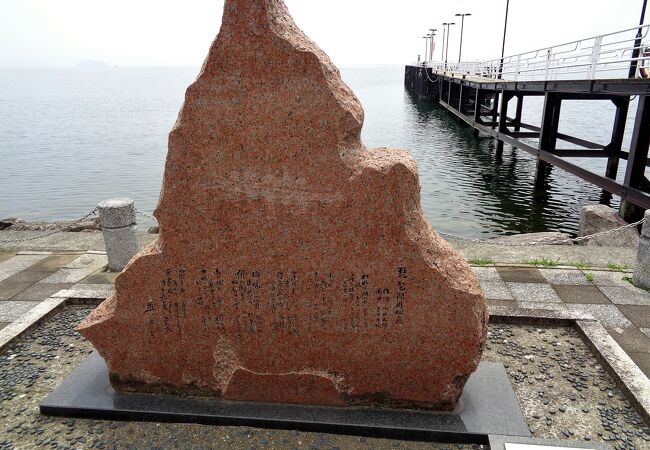 琵琶湖周航の歌記念碑