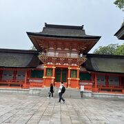 八幡様の総本山