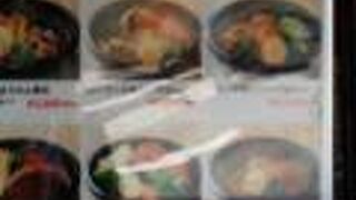 季節限定の商品もある