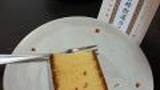 カステラの老舗