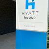 ハイアット ハウス 金沢