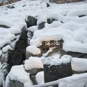 どこに湯の滝？