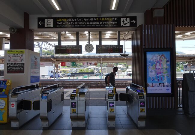 宮島 祝！新 広電宮島口駅 開業 | 安芸もみじ ─ Photographs