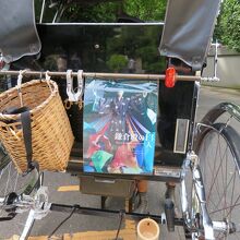 頼朝、義時ゆかりの名所も