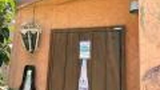 エル・ランチョ・コロンビアーノ