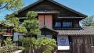 豪華ではなく庶民的